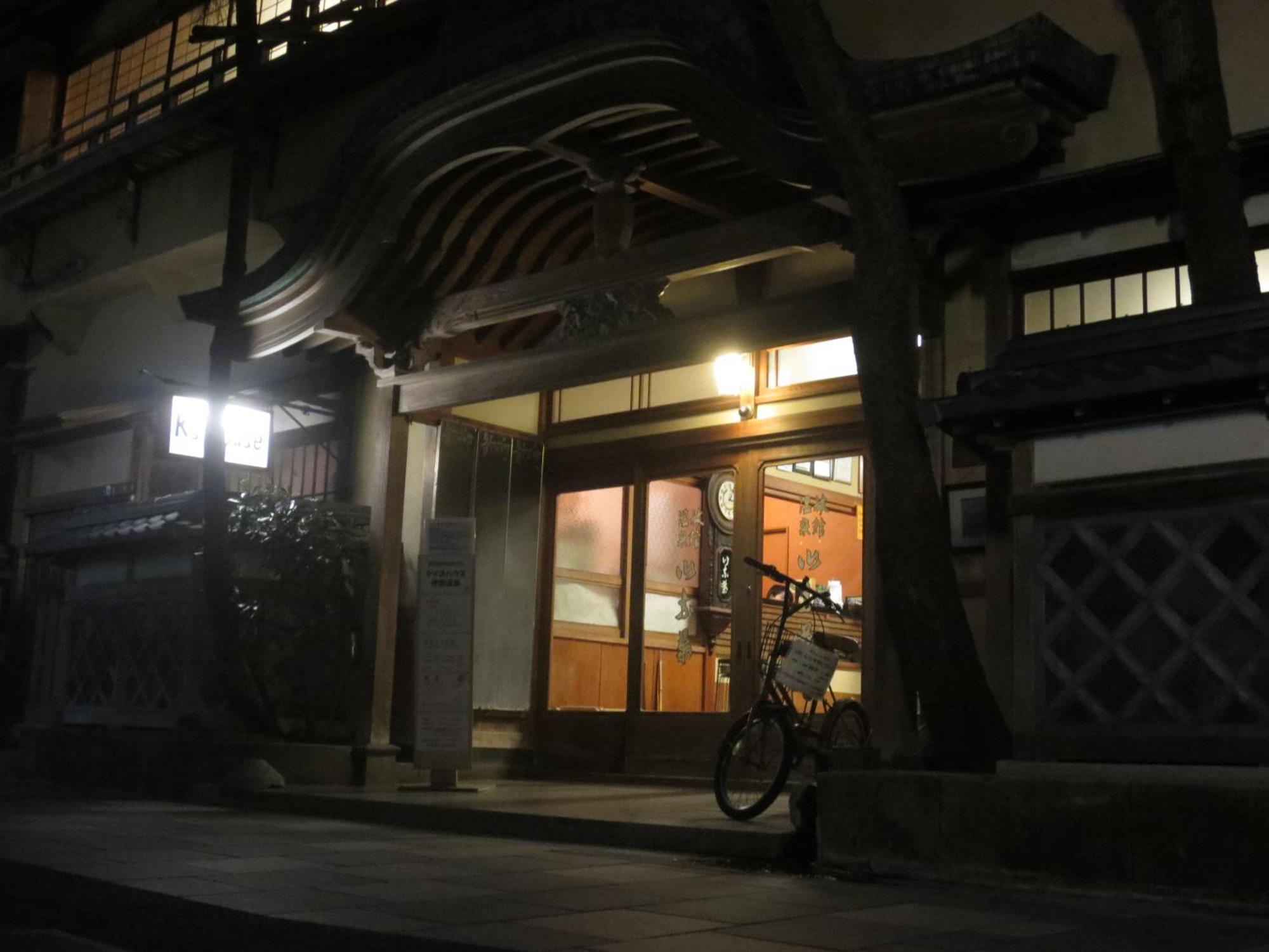 K'S House Ito Onsen - Historical Ryokan Hostel Kültér fotó