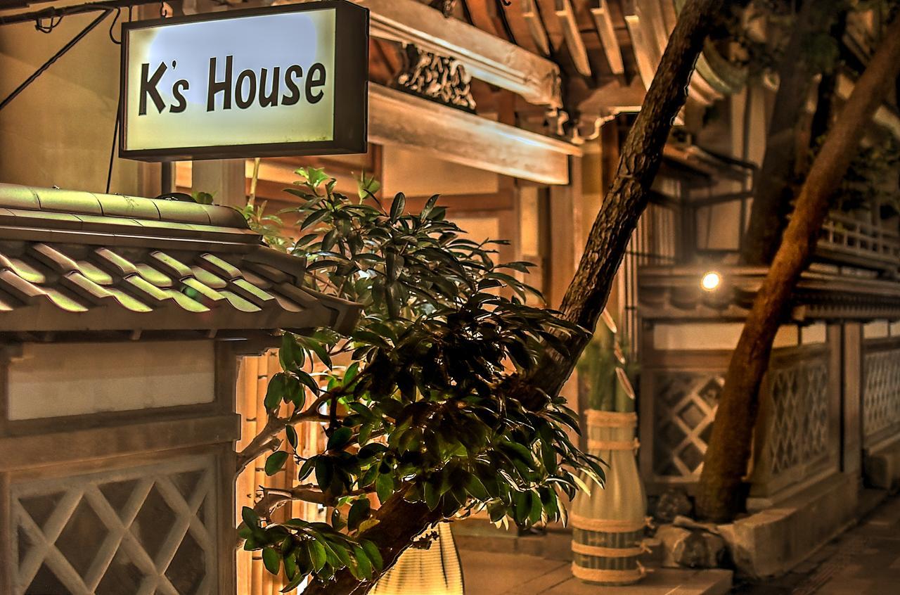K'S House Ito Onsen - Historical Ryokan Hostel Kültér fotó